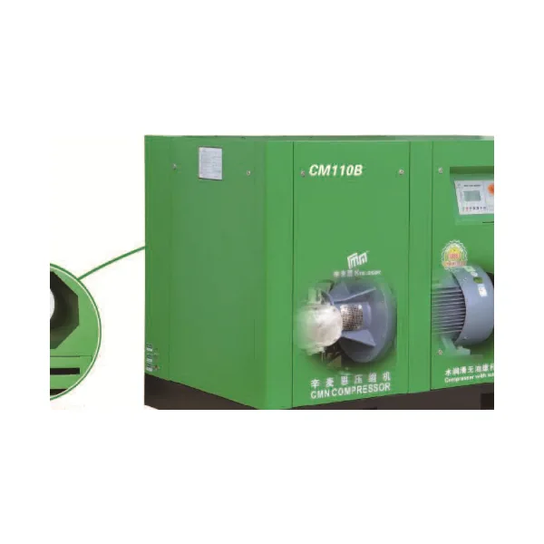Cm B Series Product Main
