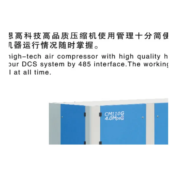 Cmn G Medium Pressure Product Main